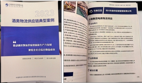 行业权威部门好评